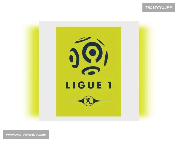 法甲冠军标志设计要素分析及其视觉传达意义解读